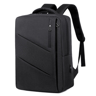 Computer Backpack Backpack Men's Large Capacity Commuting Business Travel Backpack Men's Casual School Bag
