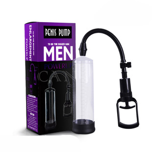 Foreign trade cross-border sex toys male exerciser aircraft cup tie rod rubber sleeve male penis stretching trainer