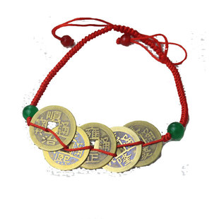 One-piece delivery five emperors copper coin bracelet anklet men and women ethnic style bracelet anklet red rope woven jewelry