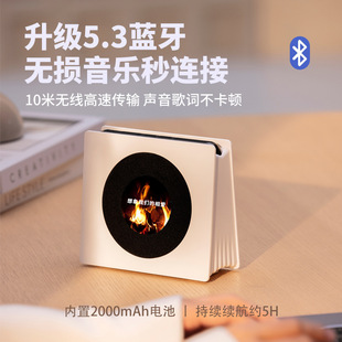 New Product X26 Bluetooth Speaker USB Multifunctional Home Desktop Record Audio as a Birthday Gift for Your Girlfriend