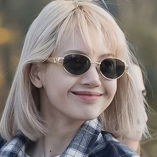 Small Fragrant Style Sunglasses, Fashionable Oval Sunglasses, European and American Trendyy Street Photography, New Korean Style Ins Photo Taking Women's Sunglasses