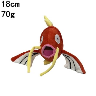 Kabi Beast Wonderful Frog Seed Jenny Tortoise Small Fire Dragon Kodak Duck Doll Plush Toy Baoke Dream Doll Picachu