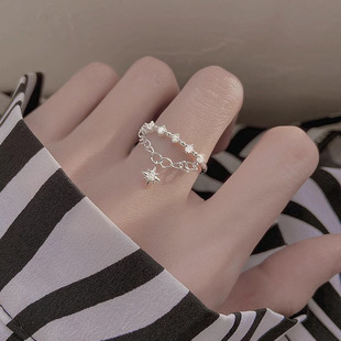 Sunrise Zircon Tassel Bamang Star Ring Ins Trendy Niche Design Fashion Light Luxury Cold Style Open Ring