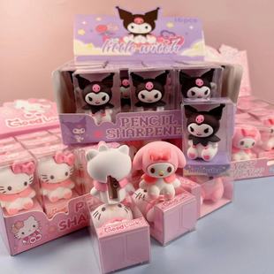 New foreign trade silicone Sanrio shape pencil sharpener cute coolomi single hole pencil sharpener children's school supplies text
