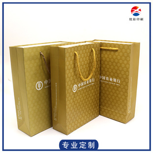 New Colorful White Card Tote Bag, Corporate Clothing Gift Bag, Shopping Bag, Shopping Red Wine Bag Printing