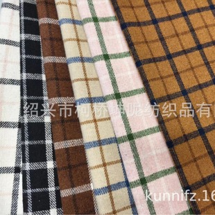 Factory Direct Sales Woolen Plaid Woolen Autumn and Winter Shoes and Hats Dress Outwear Woolen Fabric Classic Tianzi Grids