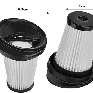 Адаптированный пылесос Grundig VCH9629 VCH9630 VCH9631 VCH9632 фильтрующий сердечник Haipa