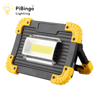 Outdoor construction site camping lights USB direct charging flood lights multi-purpose emergency flood lights highlight COB tent lights