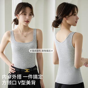 Wide Shoulder Strap Square Collar Camisole Women's Belt Chest Pad Integrated Internal Thread Base plus size chubby girl Wear-Free Bra