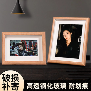 Solid wood simple photo frame decoration 6-inch 7-inch frame wall-mounted photo printing made photo frame photo album