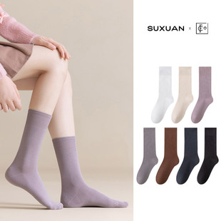 Solid color mid-length stockings base color soft and comfortable cotton anti-pilling all-in-one boneless quality plain high stockings