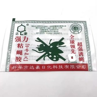 Dachau medium plus strong fly glue plastic fly swatter fly glue factory outlet 10 sheets/bag