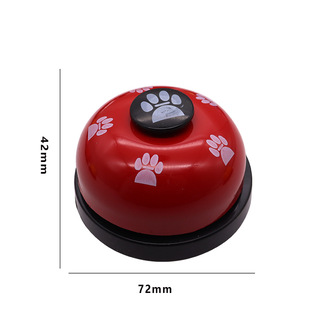 Manual bar pass dish Bell table Bell printing ring bell exquisite printing ring bell ringing device call dish