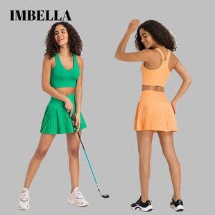 [Imbella] Открытый спорт и досуг с нагрудными подушками йоги bra SS-2052