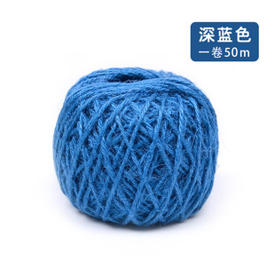Color hemp rope DIY handmade retro style woven decorative photo clip color hemp rope 50 meters factory direct sales