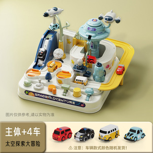 Cross-border Toschi Car Break-through Adventure Children's Track Toy Building Parking Car Adventure