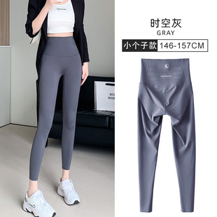 Dragonfly Pants Small fleece-lined Seamless Leggings Women's Fall/Winter High Waist Shark Pants Warm Hip-lifting Barbie Pants