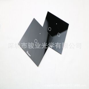 Mobile Phone Tempered Glass Vacuum Optical Coating Shenzhen Vacuum Optical Coating Factory