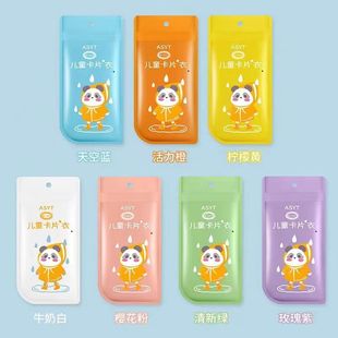 Wholesale Children's Disposable Card Raincoat Long Compression Student Portable Full-body Thickened One-piece Anti-rainstorm Poncho