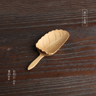 Tea Spoon Bamboo Tea Ceremony Handmade Tea Accessories Teaspoon Tea Shovel Pouring Tea Kung Fu Tea Set Tea Art Tea Ceremony Liujunzi