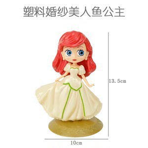 Children's Cartoon Cake Decoration Cute Cartoon Birthday Cake Decoration Doll Birthday Cake Decoration Card Plug-in