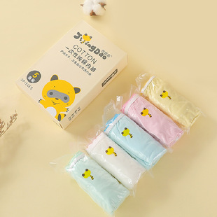 Disposable ladies cotton underwear pregnant women postpartum confinement free underwear boxed bags factory direct sales