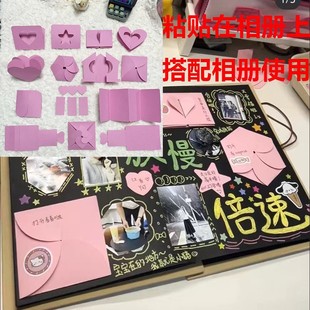 Органный фотоальбом творческая карточка DIY стерео орган с аксессуарами для фотоальбома