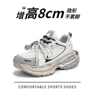8cm Increased Thick-soled Torre Shoes Women's 2025 Spring New Arrival Small Fashionable sneaker Casual Shoes Women's All-match