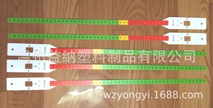 Foreign Trade Spot Infant Arm Ruler Arm Ruler Arm Ruler Health Measuring Ruler PP Tape 26.5cm Scale
