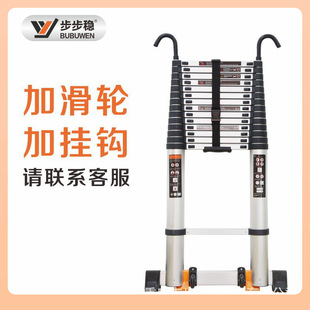 ✅ Factory Wholesale Aluminum Single-Sided Telescopic Ladder Foldableing Lift Stairs Bamboo Section Portable Outdoor Ladder
