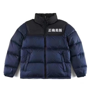 TNF American Edition 1996 Men's and Women's Embroidered Cotton-padded Jacket Winter Couple's Vertical Collar Warm Bread Coat Cross-border Foreign Trade