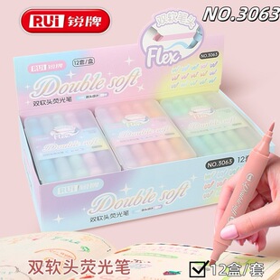 Reepai 3063 Double Soft Head Highlighter Multicolor New Color Key Marker Double Head Student Marker Hand Account Color