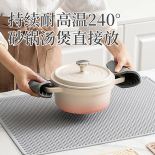 Household silicone sink mat draining mat heat insulation mat non-slip mat leak-proof storage sewage mat factory wholesale