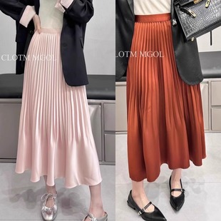 2024 Explosions Pleated Skirt A- Shaped Skirt Women's Spring and Summer Satin Glossy Midi Fishtail Skirt