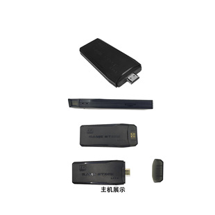 Трансграничная M8 Игровая приставка Y3 U Bao 2.4G Беспроводной PS1 TV Игровая приставка HDMI HD 4 K2 миллионов игр