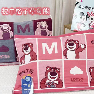 Disni cartoon animation jacquard pillow towel cotton gauze home textile adult pillow scarf soft and comfortable pillow cover towel