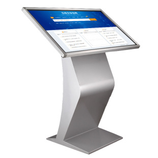 55 inch wall-mounted horizontal intelligent infrared touch teaching meeting inquiry guide terminal integrated machine spot wholesale