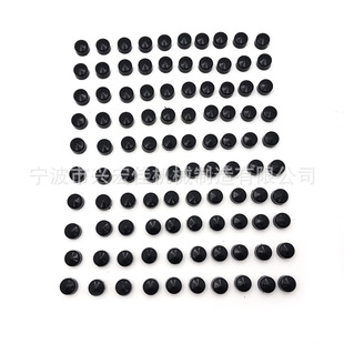 Motorcycle Modification Accessories Suitable for Harley Motorcycle Bolt Protective Cover Screw Protective Cover Spot Wholesale