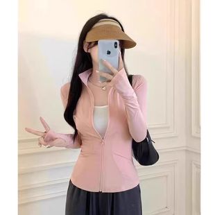 Pink Sun Protection Clothing Women's 2024 New Slim-fit Jacket Yoga Sports Lulu Short Top Women's Early Spring and Summer