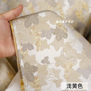 Светло-желтая виноградная парча жаккардовая ткань платье cheongsam китайская куртка жилет шелковистая глянцевая ткань