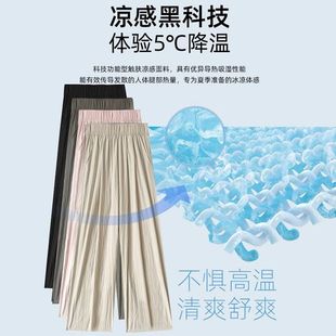 Wide Leg Pants Women's 2025 Cotton Linen Slimming Wide Drape Summer Thin Casual High Waist Pleated Lazy Yamamoto