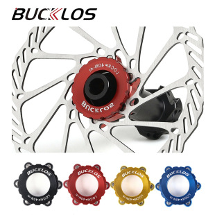 BUCKLOS mountain bike Middle Lock plate turn six nail disc conversion seat aluminum alloy road bike brake disc
