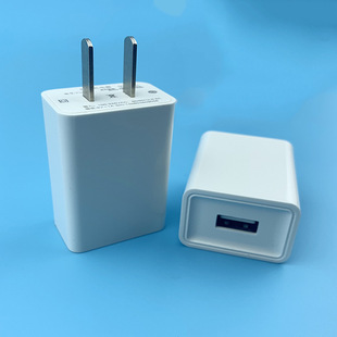 5V1000mA адаптер питания американский манометр 5V1A зарядная головка IC solution 5V Зарядное устройство USB источник питания