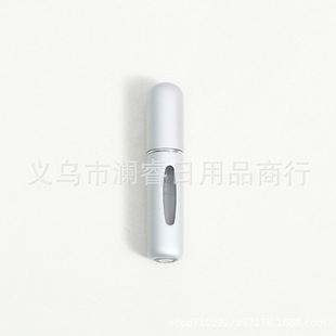 Portable perfume bottle travel set 5ml self-priming bottom filling perfume sub-bottle spray bottle direct supply
