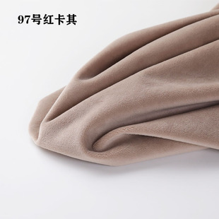 DIY Handmade Short Wool Doll Clothes Skin Fabric Toy Flannel Crystal Velvet Super Soft 1mm Doll