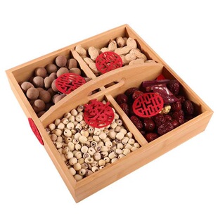 Early-born Nakiko Dried Fruit Plate Four-palace Combination Wedding Ornament Table Engagement Decorative Mold