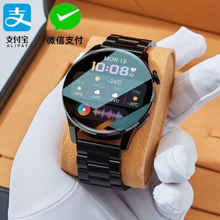 Huaqiang Beiling First Edition WATCH8 Smart Watch Payment Multifunctional Waterproof Sports Bracelet for Men and Women