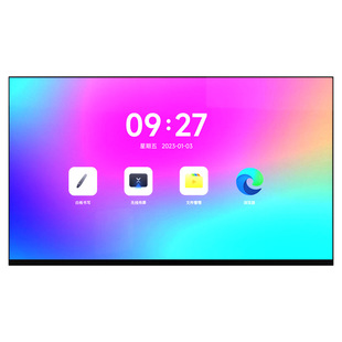 Interslight конференц-плоская машина все в одном 65/75/86 дюймов 4K супер чистый интеллектуальный проектор обучающие настенные рекламные машины