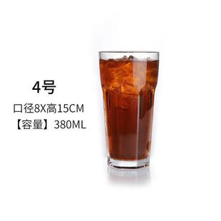 Factory goods straight hair juice cup household water cup glass subnet Red cold drink cup high color value commercial beverage cup wholesale