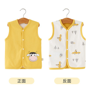 Children's Vest Spring and Autumn Outer Wear Baby's Vest Double-Layer Belly Protector Baby's Shoulder Waistcoat for Boys and Girls Stylike Newborn Horse Clip